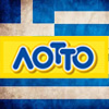 Greece  Lotto